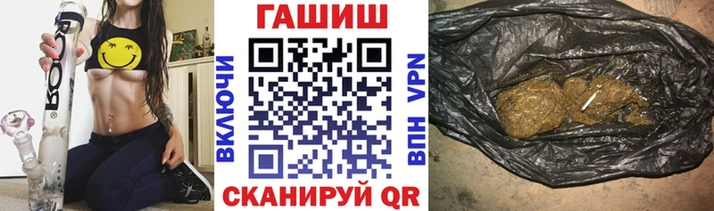 Где купить Заволжье MDMA  ГАШИШ  KRAKEN ссылка  COCAIN  Бошки Шишки 