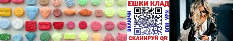 Ecstasy Punisher где продают наркотики ОМГ ОМГ tor Заволжье