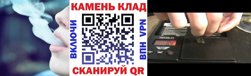 ГАШ гашик Заволжье