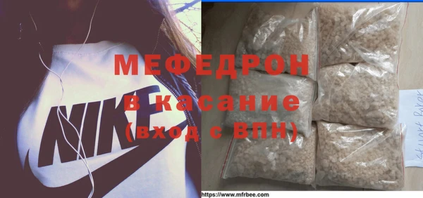 героин Дмитровск