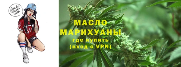 героин Дмитровск