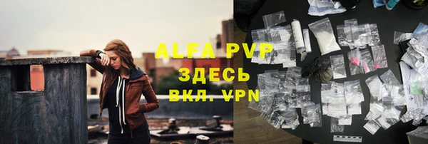героин Дмитровск
