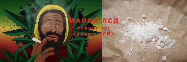 мефедрон VHQ Ахтубинск