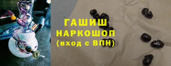 кокаин премиум Дмитриев