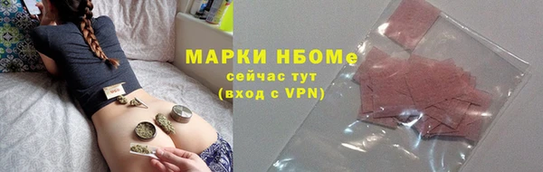 кокаин премиум Дмитриев