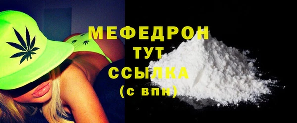 героин Дмитровск
