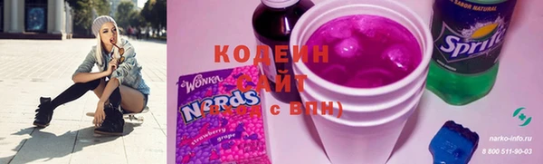 кокаин VHQ Гусь-Хрустальный