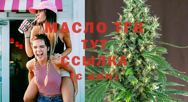 героин Дмитровск