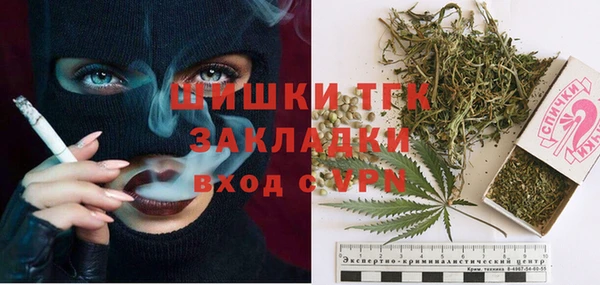 таблы Вязники