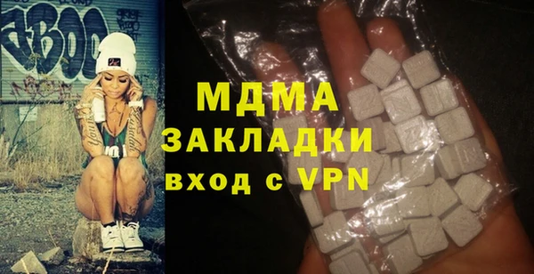 кокаин премиум Дмитриев