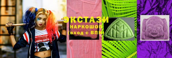 героин Дмитровск
