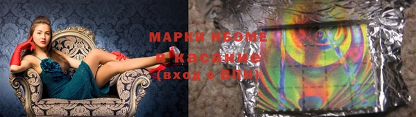 героин Дмитровск