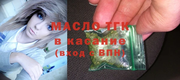 кокаин премиум Дмитриев