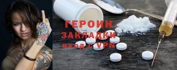 2c-b Аша