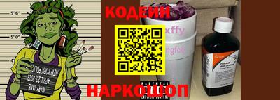 меф VHQ Берёзовский