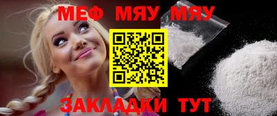 твердый Беслан