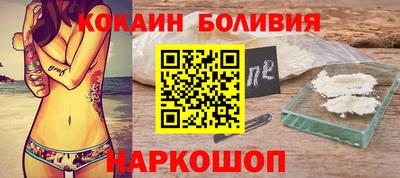 jwh Балахна