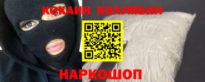 jwh Балахна