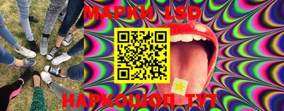 твердый Беслан