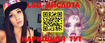 меф VHQ Берёзовский