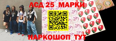 jwh Балахна