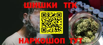 твердый Беслан