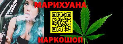 твердый Беслан