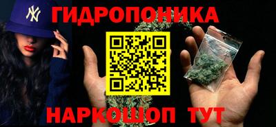 меф VHQ Берёзовский