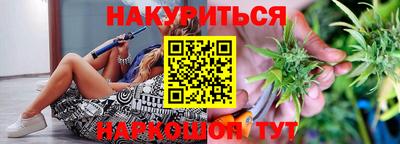 твердый Беслан