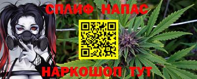 амф Балашиха