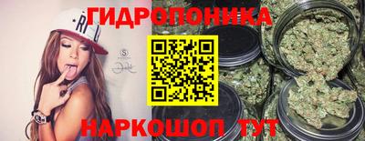амф Балашиха