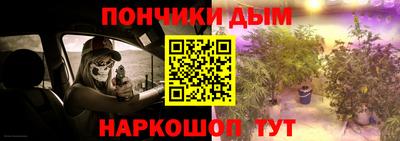 твердый Беслан