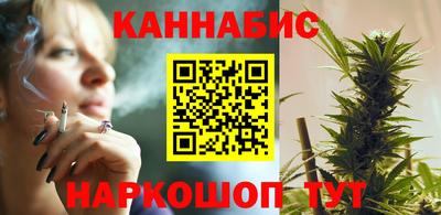 амф Балашиха