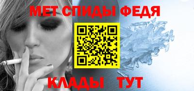 твердый Беслан