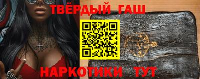 амф Балашиха