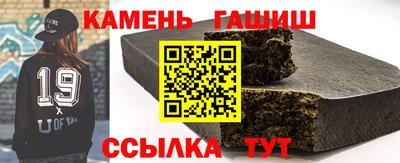 амф Балашиха