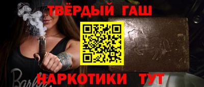 амф Балашиха