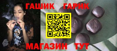 твердый Беслан