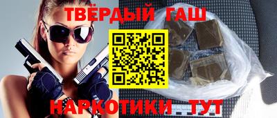 меф VHQ Берёзовский