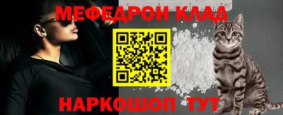 твердый Беслан