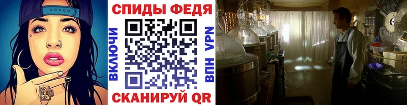 MEGA ссылка  даркнет сайт  Заволжье  МЕТАМФЕТАМИН пудра 